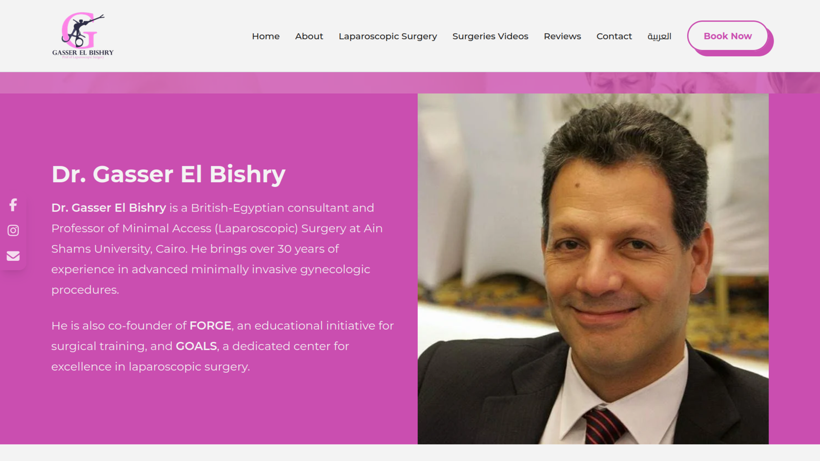 dr. gasser elbishry