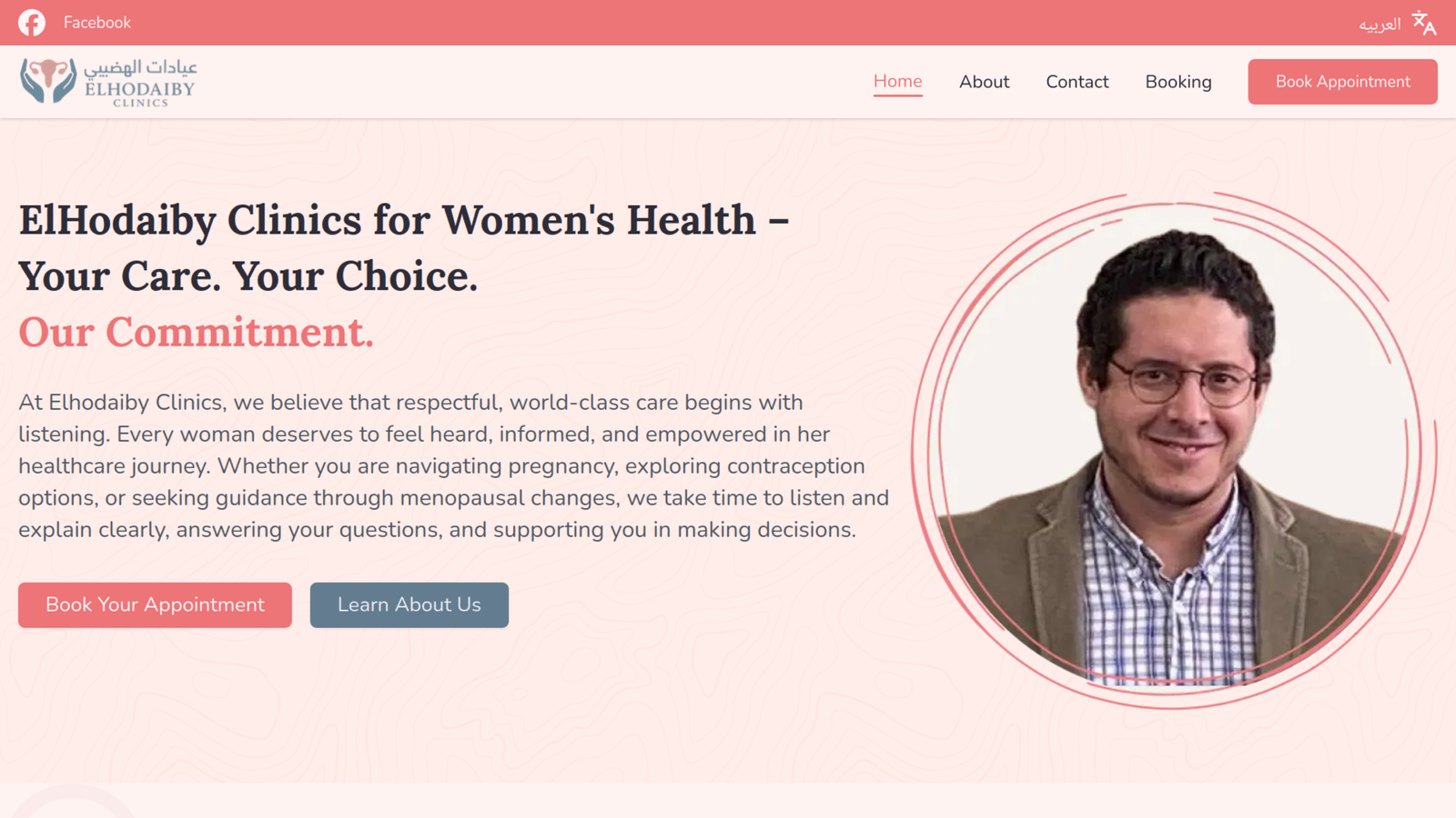 elhodaiby clinics website